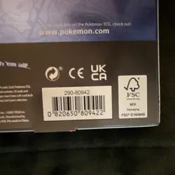 Pokemon TCG Celebrations Deluxe Pin Collection Zacian LV.X Sealed Box 2021 - Image 3