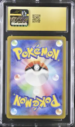 Pokemon 2023 Charmander Rare Baby Shiny Treasure Ex 210/190 CGC Pristine 10 - Image 2