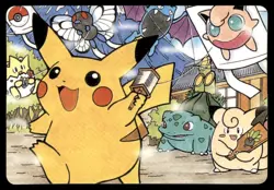 1999 Pokemon Vending Machine Sticker Pikachu & Friends Japanese Prism - Image 2