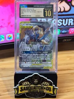Pokemon TCG CGC Pristine 10 Lucario & Melmetal GX 083/173 Tag Team GX - Image 1