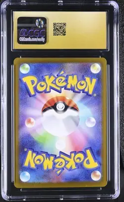 🕷🕷 CGC 10 Pristine Tarountula 079/078 AR Art Rare Violet ex sv1V Pokemon - Image 2