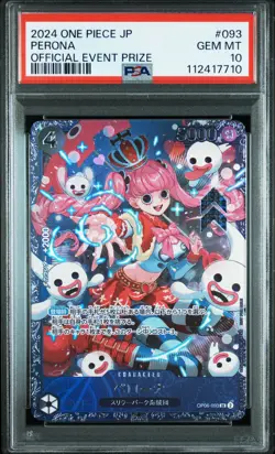 One Piece ~ Perona 2024 Official Event Prize Promo #093 OP06-093 SR ~ PSA 10 - Image 4