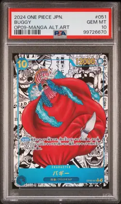 2024 ONE PIECE JAPANESE MANGA ALTERNATE ART OP09-051 BUGGY PSA 10 - Image 1
