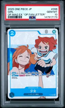 2025 ONE PIECE JPN PROMOS #096 GIRL PSA 10 - Image 1