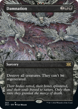 1x Damnation - Borderless Light Play MTG Magic - Kid Icarus - - Image 1