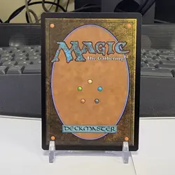 Hushwood Verge (Borderless) - Duskmourn: House of Horror - Image 2