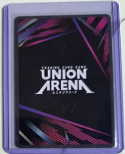 Union Arena Chihiro Rokuhira 1 Star Alt Art (SR) Kagurabachi English - Image 2