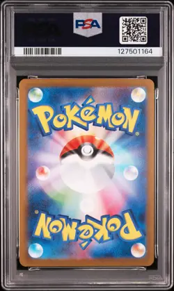 PSA 10 Flareon 065/SV-P - 🌊 Yu Nagaba X Pokemon Card Game Campaign🖤 - GEM MT - Image 2
