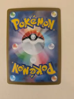 Charizard ex 201/165 Sv2a: Pokemon Card 151 Holo (Japanese) - Image 5