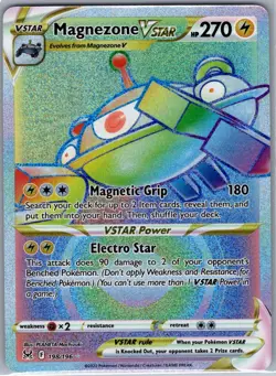 Magnezone VSTAR (Secret) 198/196 SWSH11: Lost Origin - Pokemon Card - NM - Image 1