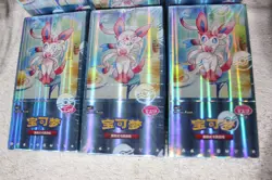Pokemon Card Gem Pack Vol.2 Sealed CBB2C -TXNG One Box U S Seller - Image 2