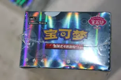 Pokemon Card Gem Pack Vol.2 Sealed CBB2C -TXNG One Box U S Seller - Image 5