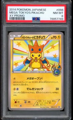 2014 Pokemon Mega Tokyo's Pikachu Japanese XY Promo #098 PSA 8 NM-MT - Image 1