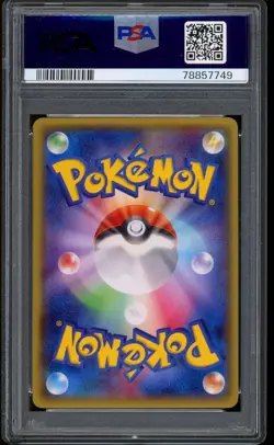 2014 Pokemon Mega Tokyo's Pikachu Japanese XY Promo #098 PSA 8 NM-MT - Image 2