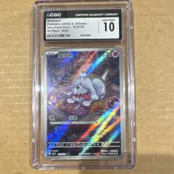 Pokemon Greavard Art Rare Holo CGC 10 Gem Pack Vol.3 Chinese 2025 - Image 1