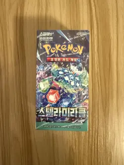 Pokemon Card Scarlet&Violet Stellar Miracle Booster Box Sealed sv7 Korean ver. - Image 1