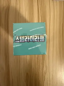 Pokemon Card Scarlet&Violet Stellar Miracle Booster Box Sealed sv7 Korean ver. - Image 5