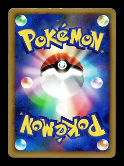 [HP] Palkia Japanese Meiji Chocolate Promotional 039/DP-P Pokemon C - Image 2