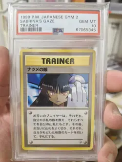 Pokemon Sabrina’s Gaze Gym Challenge 2 Japanese Banned Artwork - PSA 10 - Image 1