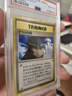 Pokemon Sabrina’s Gaze Gym Challenge 2 Japanese Banned Artwork - PSA 10 - Image 4