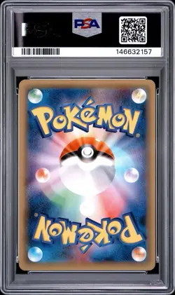 PSA 10 - Pokemon Latias 018/027 Legendary Shine Collection 1st Ed Japanese GEM - Image 2