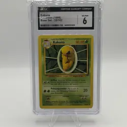 1999 Base Set Pokemon Kakuna CGC 6 33/102 - Image 1