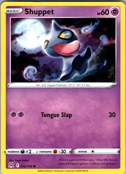 Shuppet Lost Origin 072/196 Common Pokemon Near Mint - Image 1