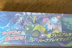 Pokemon Card Game Iono play mat & Deck Case & Sleeve Set Pokemon Center Anime JP - Image 5