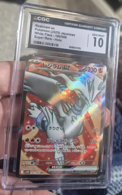 2025 Pokemon White Flare JP Reshiram ex #160/086 Super Rare CGC 10 - Image 1