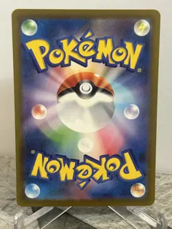 Alakazam ex Pokemon 2023 SV 151 Japanese Special Art Rare 203/165 - Image 2