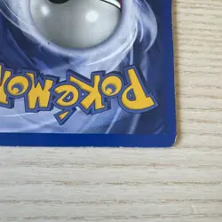 Vintage 1998 Wotc Pokemon | Koga's Beedrill 9/132 | Gym Challenge Holofoil NM/LP - Image 3