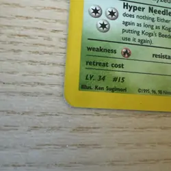 Vintage 1998 Wotc Pokemon | Koga's Beedrill 9/132 | Gym Challenge Holofoil NM/LP - Image 5
