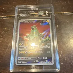 Iron Thorns TAG 9 077/071 Sv5m Cyber Judge Art Rare Holo Japanese Pokemon TCG - Image 1