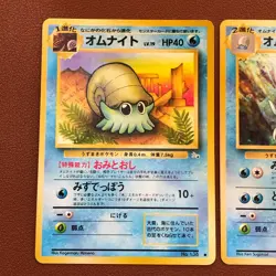 Omanyte #138 Omastar #139 Trainer 1996 Pokemon TCG Japanese card Nintendo JP5155 - Image 2