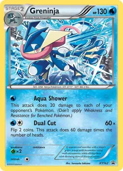 Greninja - XY162 (Cosmos) Holo Black Star Promo XY 2016 Pokemon - Image 1
