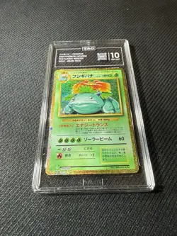 Venusaur #003/032 Base Set Pokemon TCG Classic Japanese 2023 TAG 10 Gem Mint - Image 2