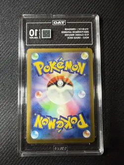 Venusaur #003/032 Base Set Pokemon TCG Classic Japanese 2023 TAG 10 Gem Mint - Image 3