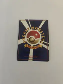 ‘96 Pocket Monsters TCG Team Rocket Koffing 1st Edition Japanese Lot of 2 #109 - Image 2