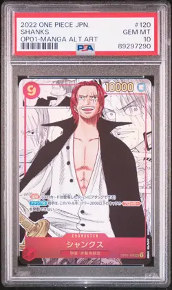 2022 One Piece Japanese OP01 Manga Alternate Art #120 Shanks PSA 10 GEM MINT - Image 1