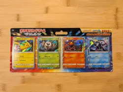 Sealed Pokemon Japanese Pikachu & Friends 4 Promo Holofoil 2016 Card Set New. - Image 1