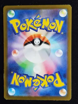 Porygon-Z AR 077/066 SV4M Future Flash Pokemon Card Japanese Scarlet & Violet LP - Image 3