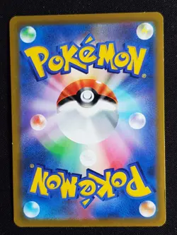Pokemon Kleavor CHR 071/067 S9a Battle Region - Card Japanese LP - Image 3