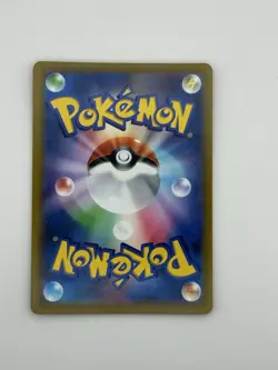 Charizard V Full Art Japanese Pokemon Card - Image 2