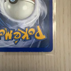 Blastoise 04/165 Reverse Holo - 2002 Expedition Base Set - Pokemon Card - Image 4