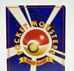 Espeon No. 196 Neo Discovery Vintage Holo - MP - Japanese Pokemon Card -2000 - Image 5