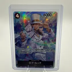 Rob Lucci OP05-093 Alt Art Foil JP One Piece Card NM CP0 - Image 2