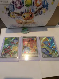 Pokemon First Partner Full Set 30th Anniversary Trading Card - Image 2