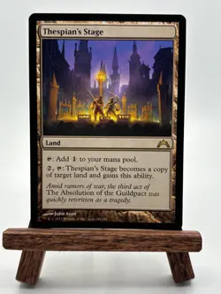 Thespian's Stage - GTC 248 MTG Magic The Gathering - Image 1