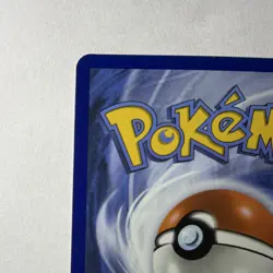 Pokemon Toxtricity 103/094 Phantasmal Flames Rare Holo - English - Image 3