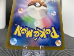 Ur-Palkia VSTAR s12a 028/172 VSTAR Universe Pokemon Karte Japanese Japanisch - Image 5